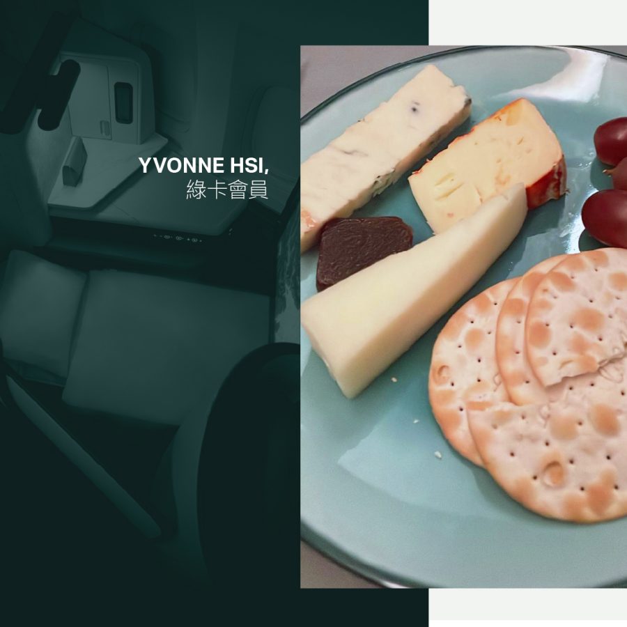 A plate of cheese, crackers and grapes served on board a Cathay Pacific flight